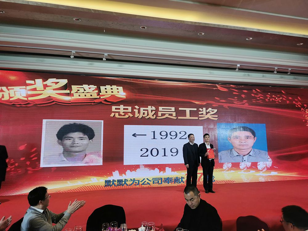 微信图片_20200106154955.jpg