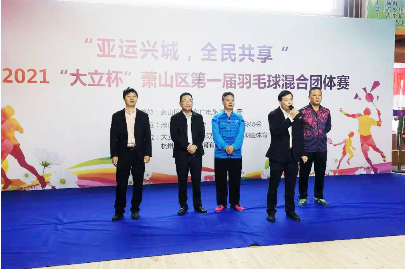 微信图片_20210726152026.png