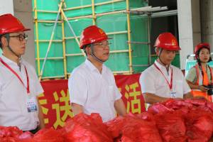 WPS图片-修改尺寸(3).jpg