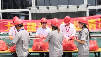 WPS图片-修改尺寸(4).jpg