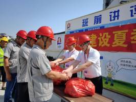 WPS图片-修改尺寸(7).jpg