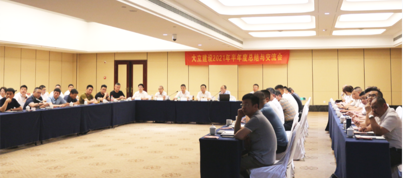 微信图片_20210730140612.png