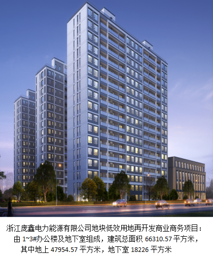 4cf870ab7132cc86cfba95ede7de247.png