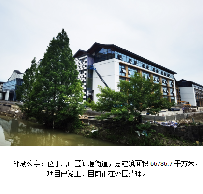 dfe4b510353c6f1a4c37e6e85094d0b.png