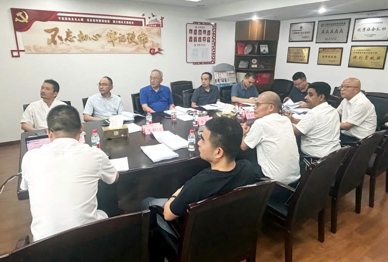 专家鉴定会(1)2.jpg 专家鉴定会(1)2.jpg